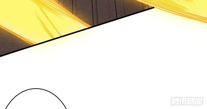 King Account At The Start chapter 83 halaman 11