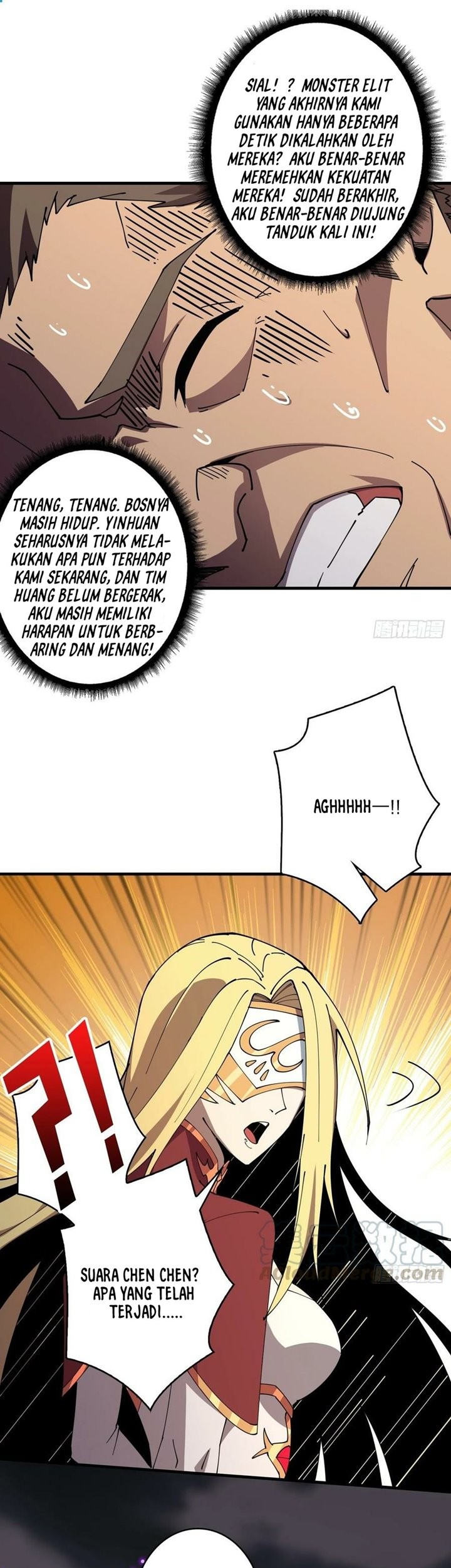 King Account At The Start chapter 83 halaman 14