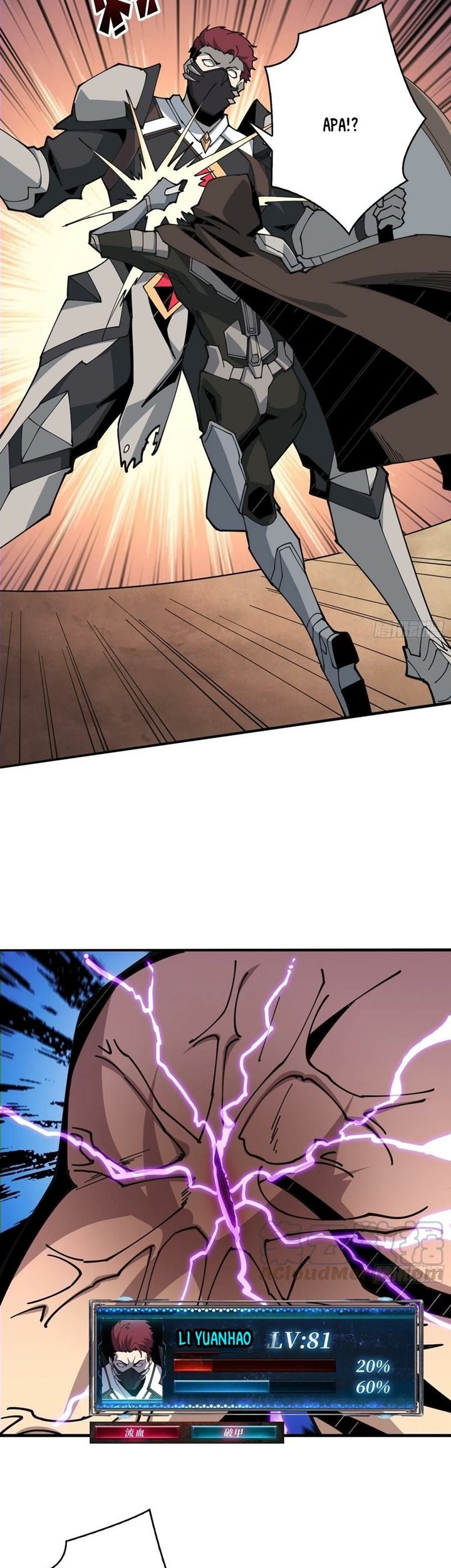 King Account At The Start chapter 83 halaman 18