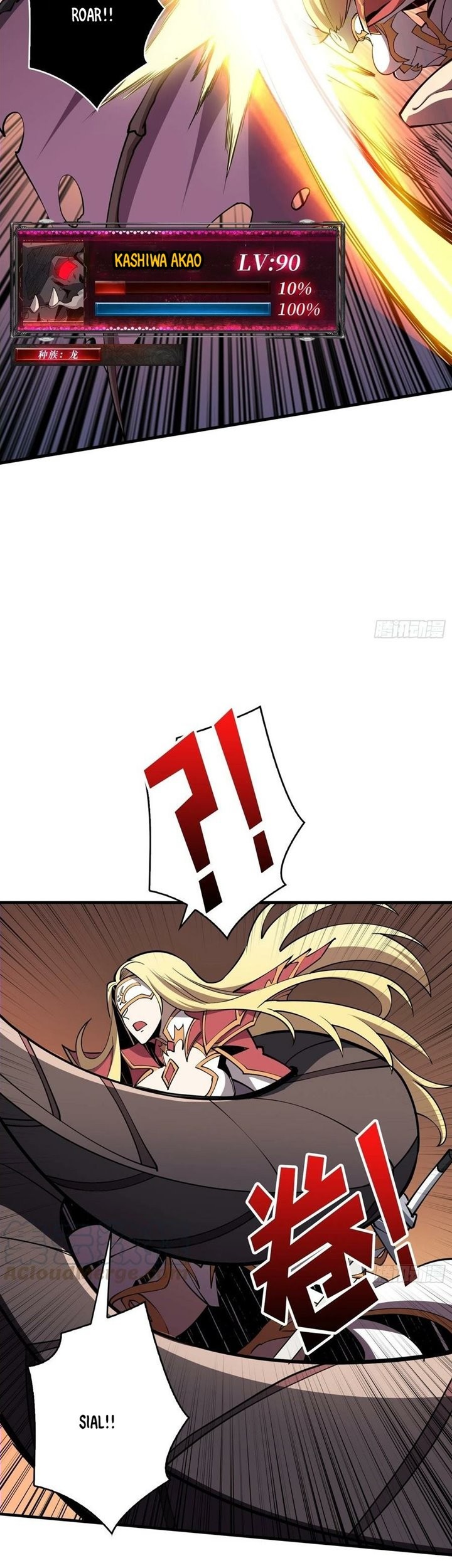 King Account At The Start chapter 83 halaman 40