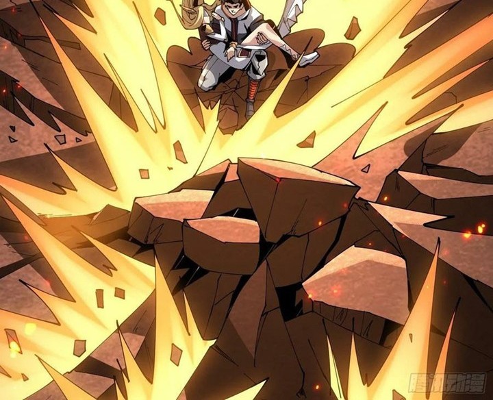 King Account At The Start chapter 84 halaman 5