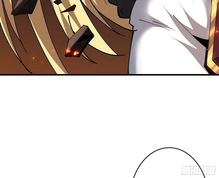 King Account At The Start chapter 84 halaman 7