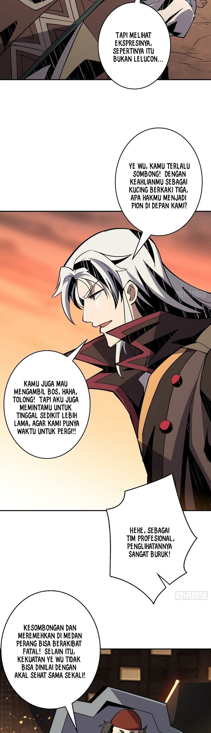 King Account At The Start chapter 84 halaman 17