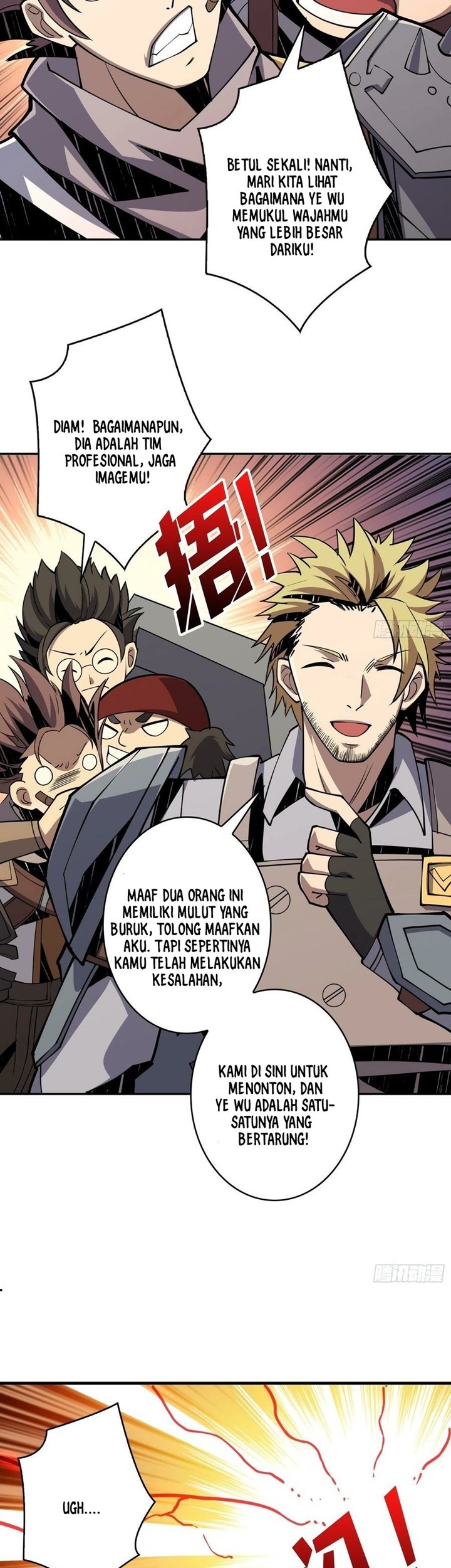 King Account At The Start chapter 84 halaman 21