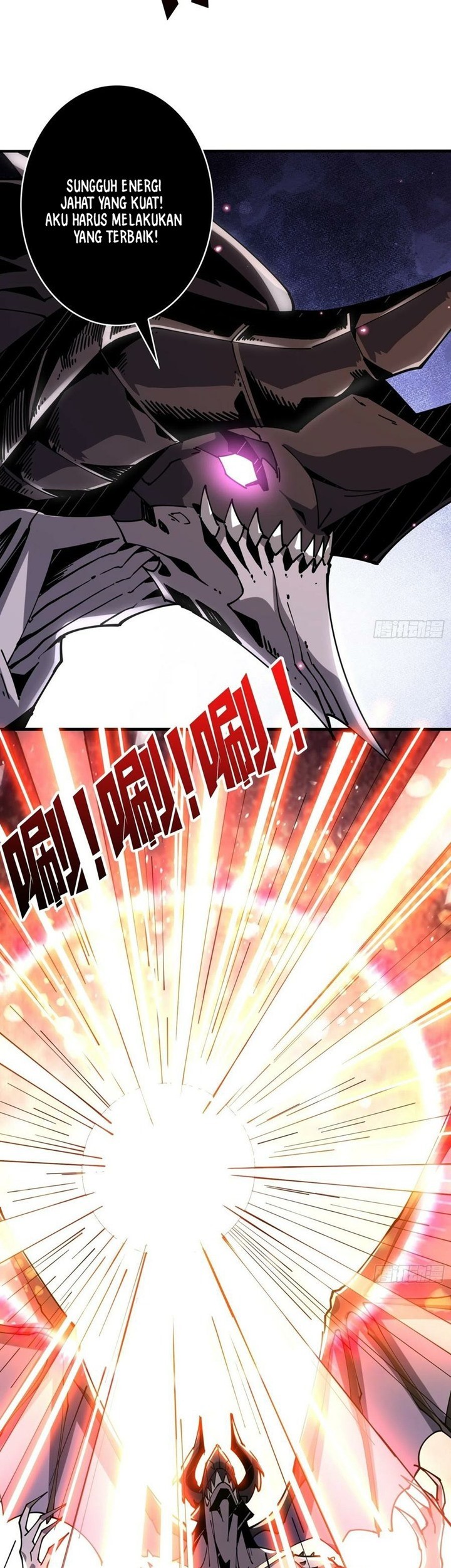 King Account At The Start chapter 84 halaman 27