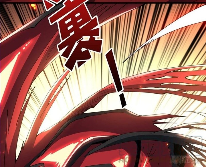 King Account At The Start chapter 84 halaman 32