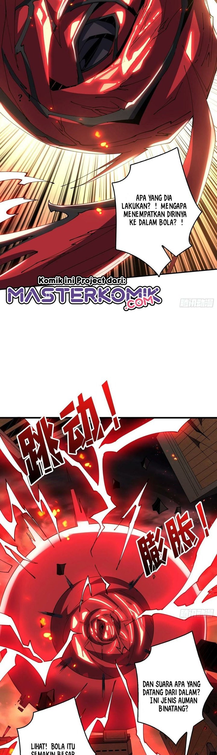 King Account At The Start chapter 84 halaman 33