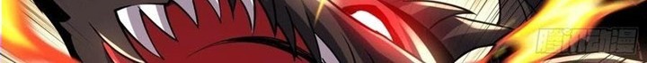 King Account At The Start chapter 84 halaman 42