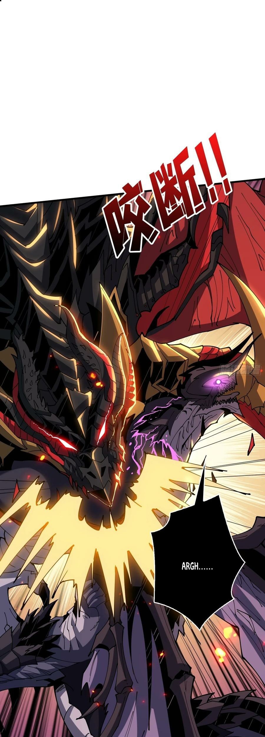 King Account At The Start chapter 85 halaman 14