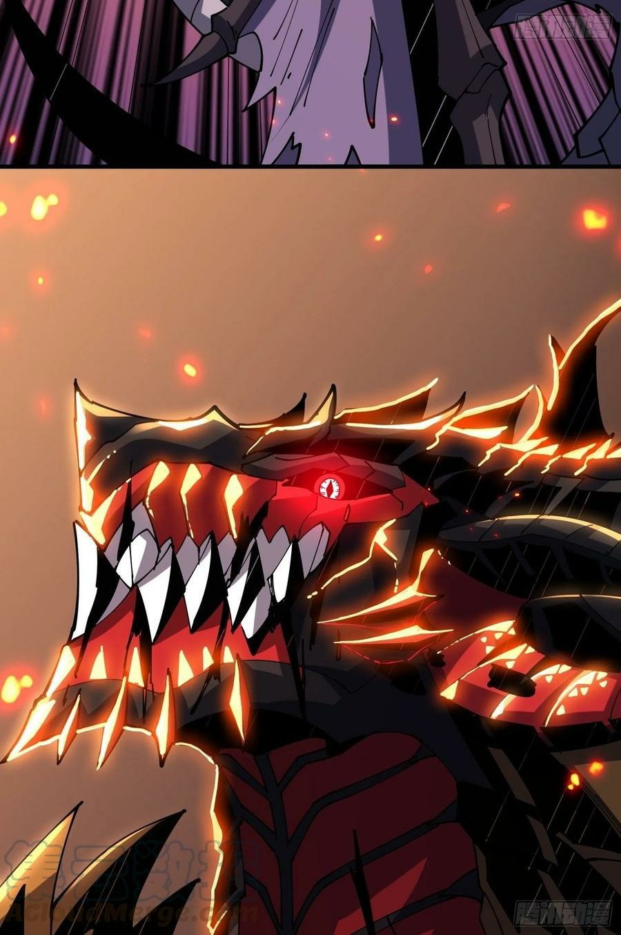 King Account At The Start chapter 85 halaman 15