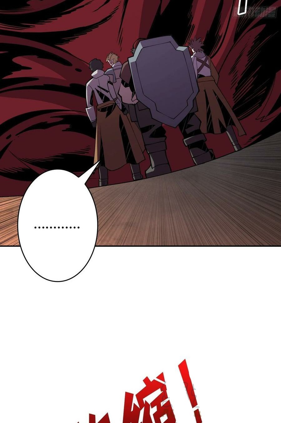 King Account At The Start chapter 85 halaman 27