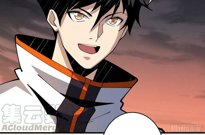 King Account At The Start chapter 87 halaman 17