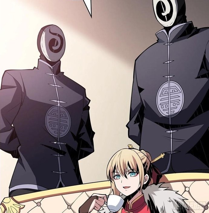 King Account At The Start chapter 87 halaman 30