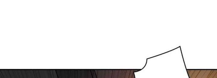 King Account At The Start chapter 92 halaman 14