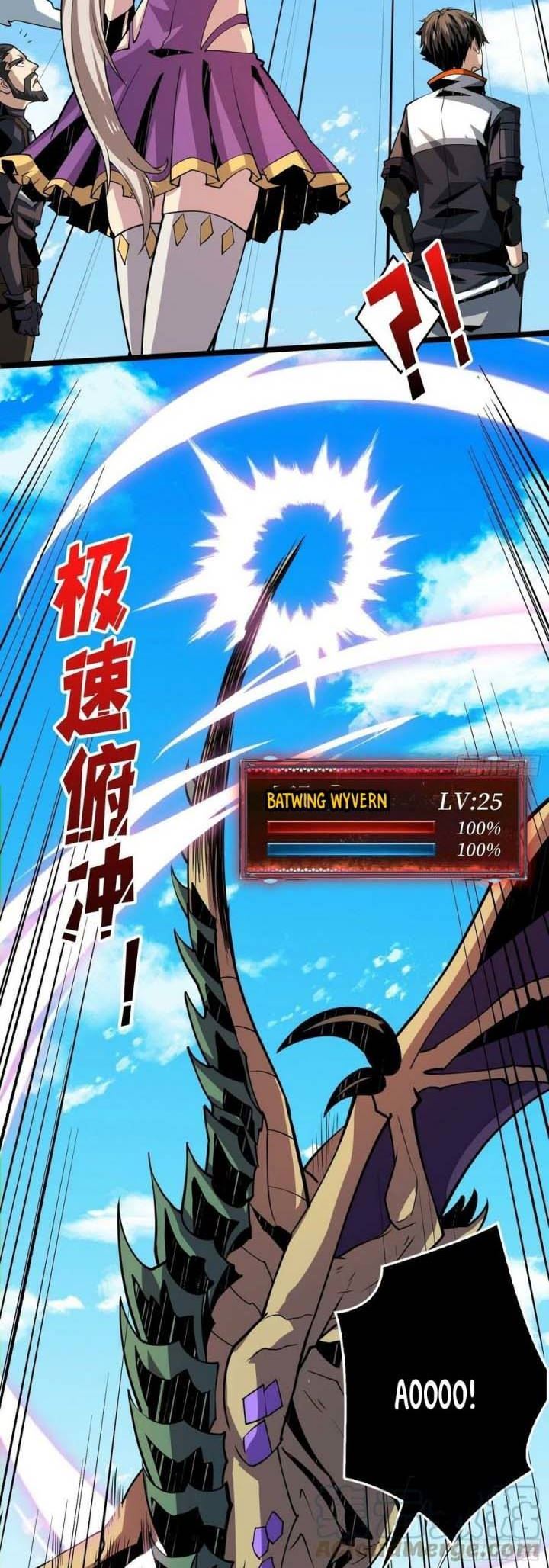 King Account At The Start chapter 93 halaman 24