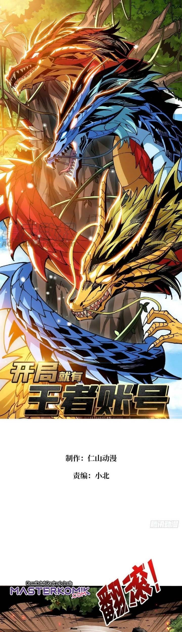 King Account At The Start chapter 99 halaman 2