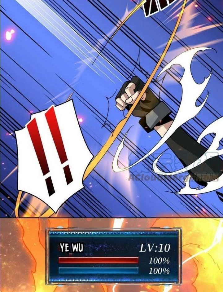 King Account At The Start chapter 99 halaman 17