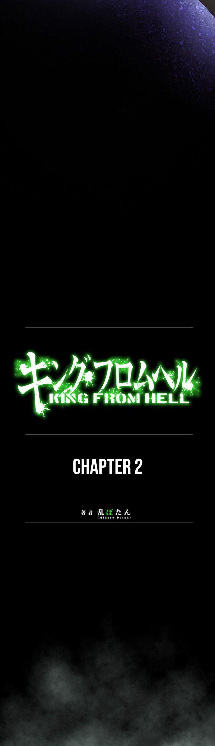 King From Hell Bab 8 halaman 9