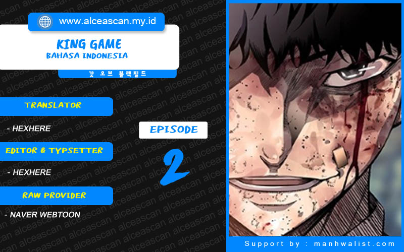 King Game Bab 02 halaman 1
