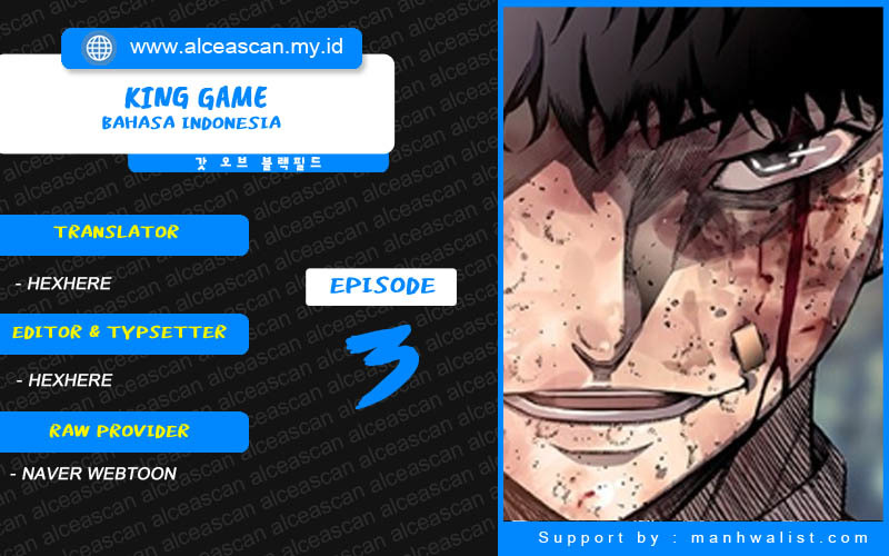 King Game Bab 03 halaman 1