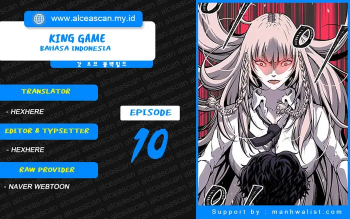 King Game Bab 10 halaman 1
