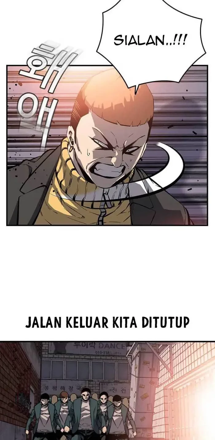 King Game Bab 11 halaman 17