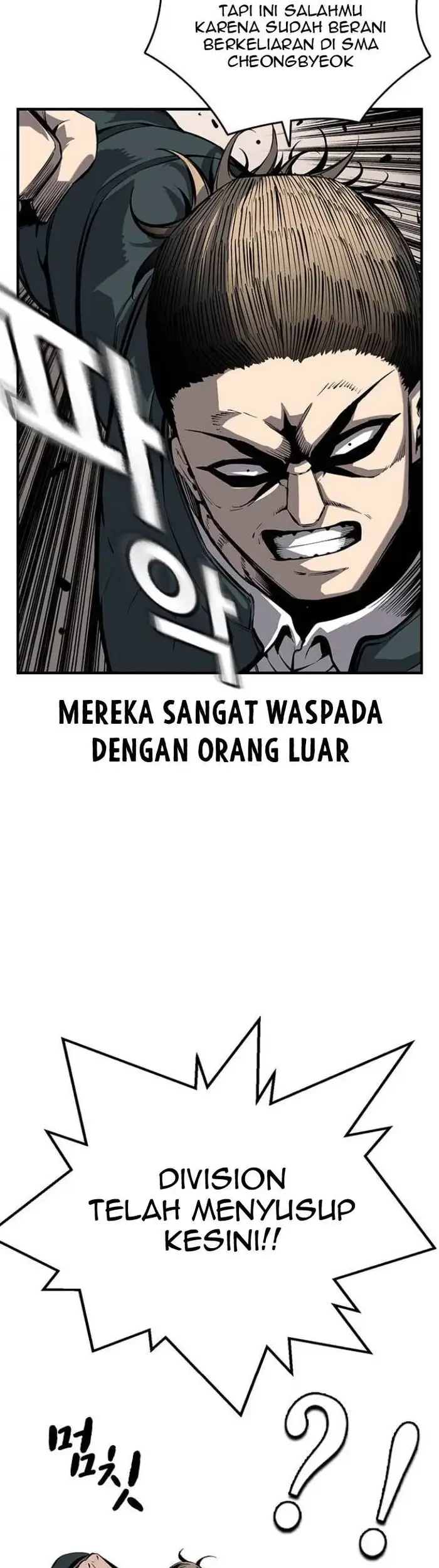 King Game Bab 11 halaman 64