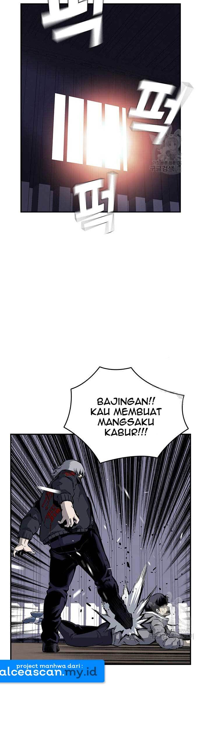 King Game Bab 15 halaman 84