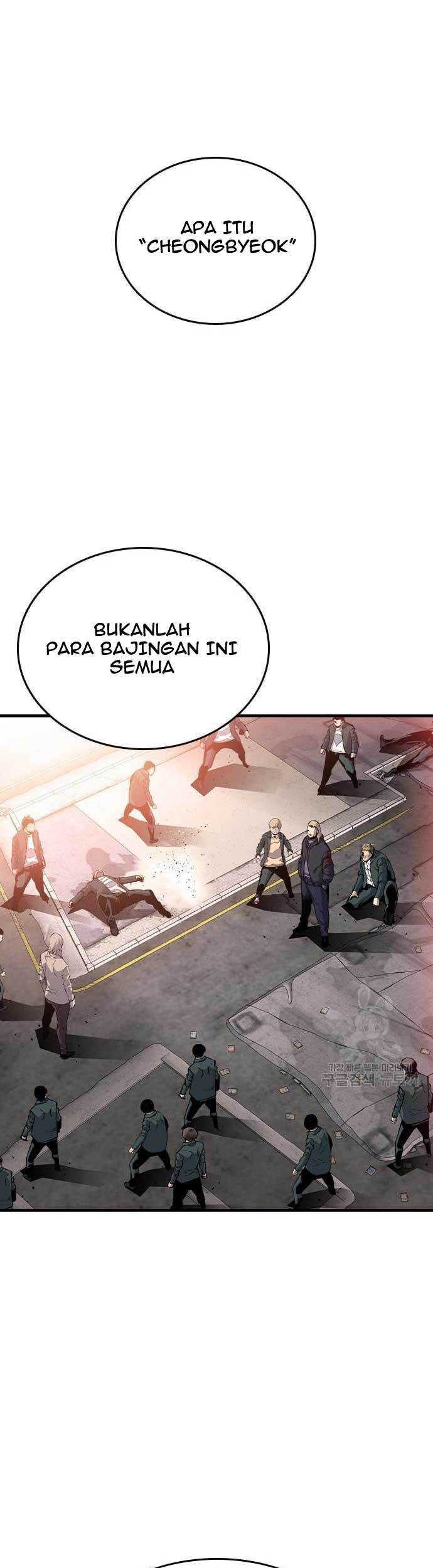 King Game Bab 18 halaman 8