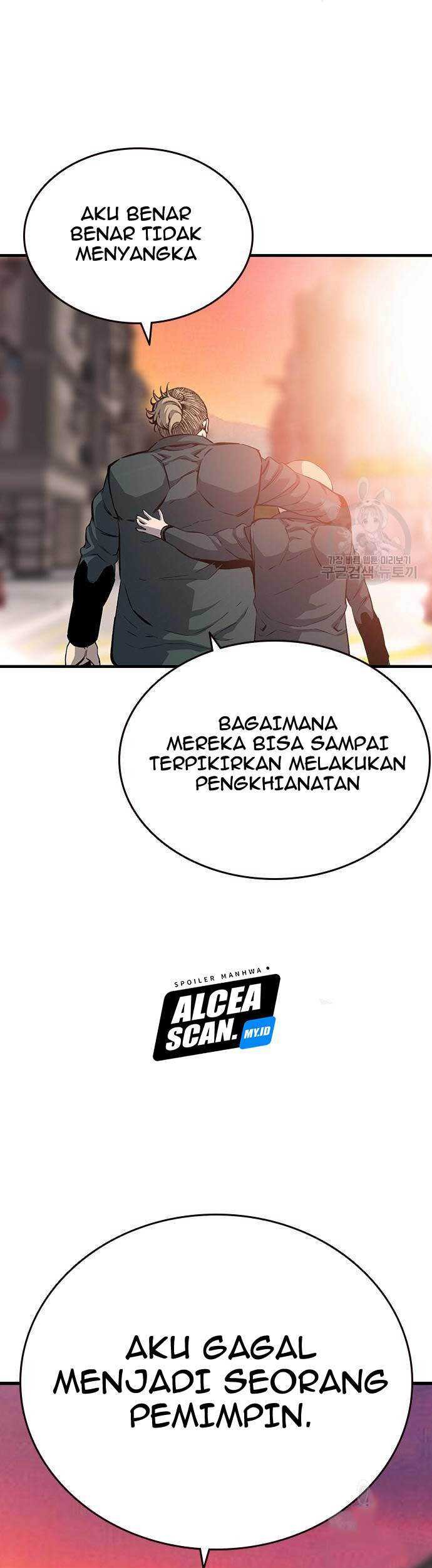 King Game Bab 18 halaman 46