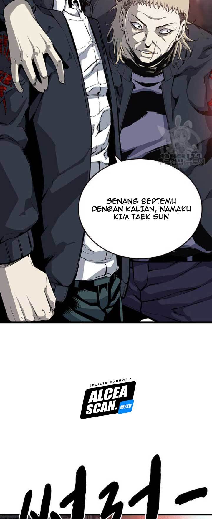 King Game Bab 20 halaman 4