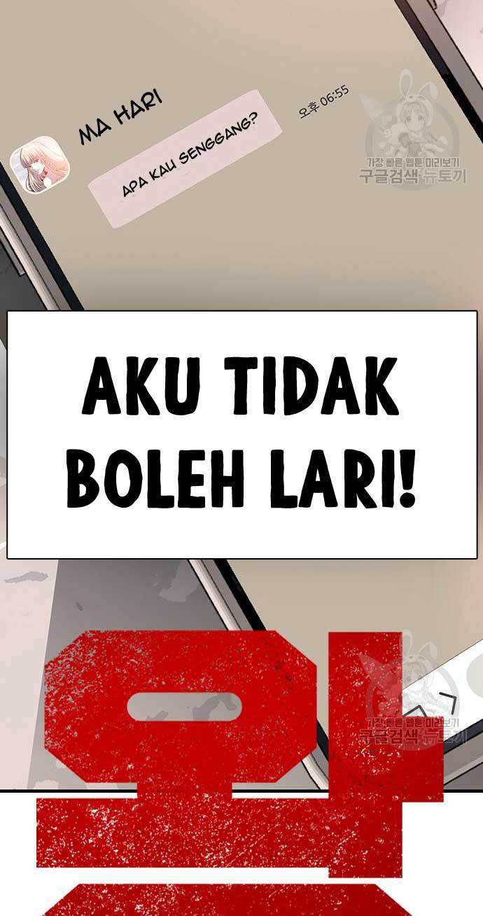 King Game Bab 26 halaman 24