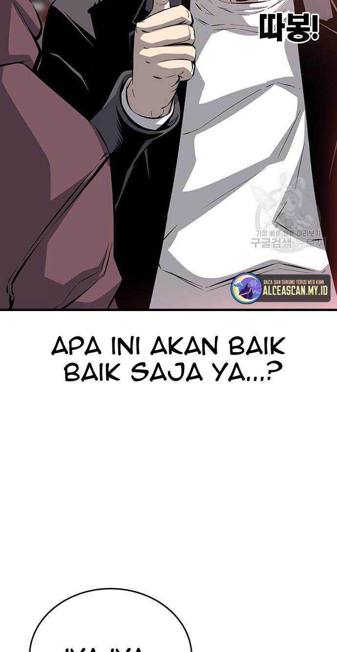 King Game Bab 26 halaman 49