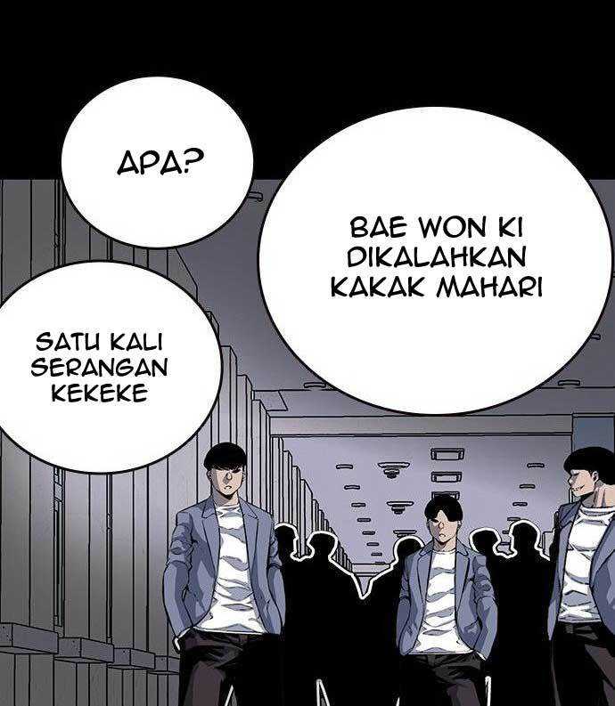 King Game Bab 32 halaman 30