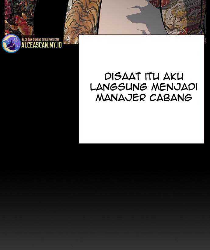King Game Bab 32 halaman 74