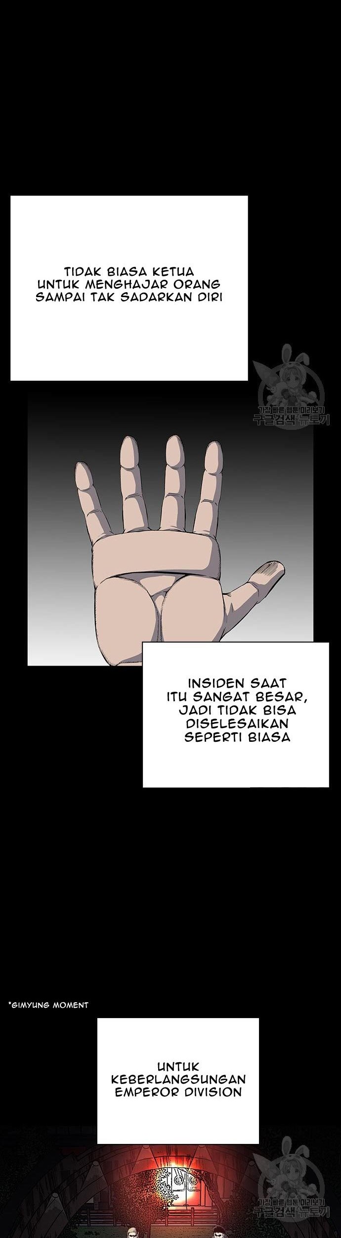 King Game Bab 33 halaman 42