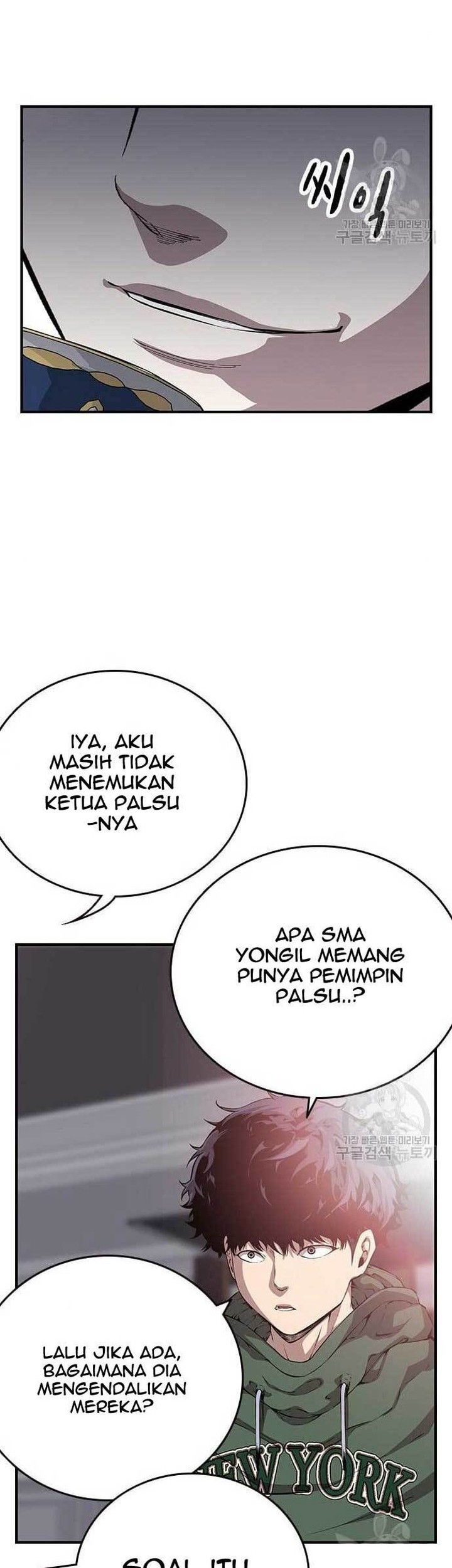 King Game Bab 34 halaman 32