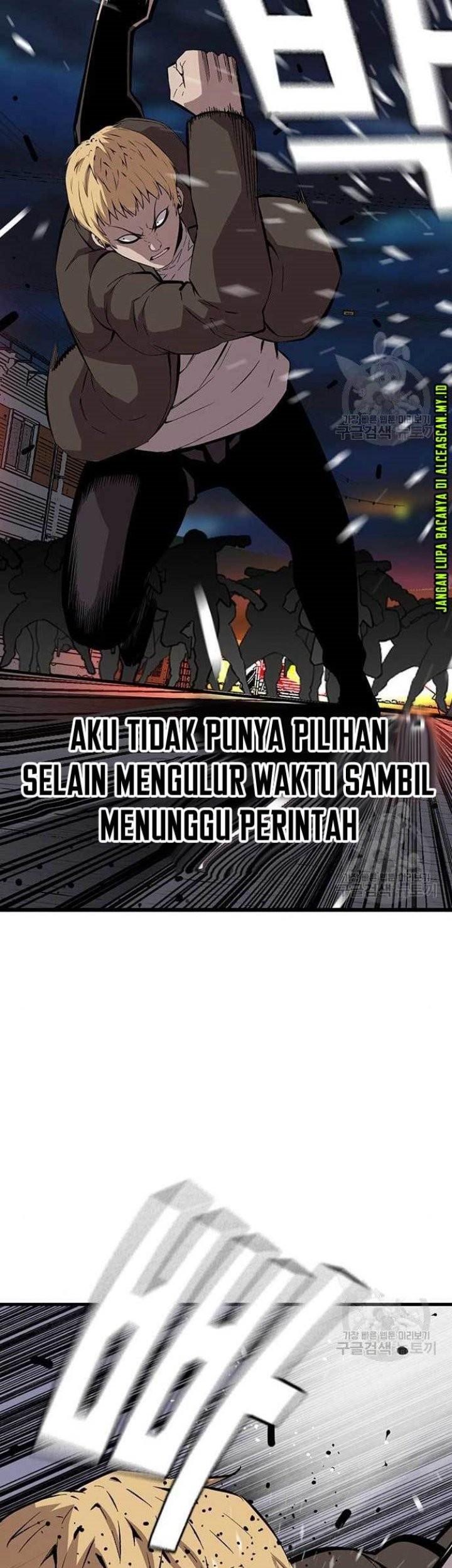 King Game Bab 36 halaman 20