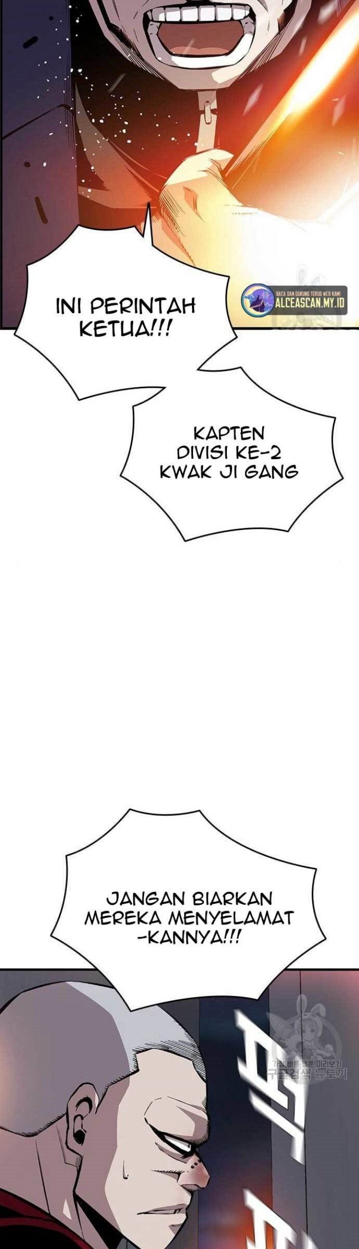 King Game Bab 36 halaman 72