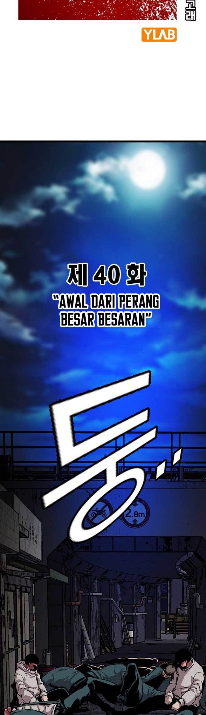 King Game Bab 40 halaman 3
