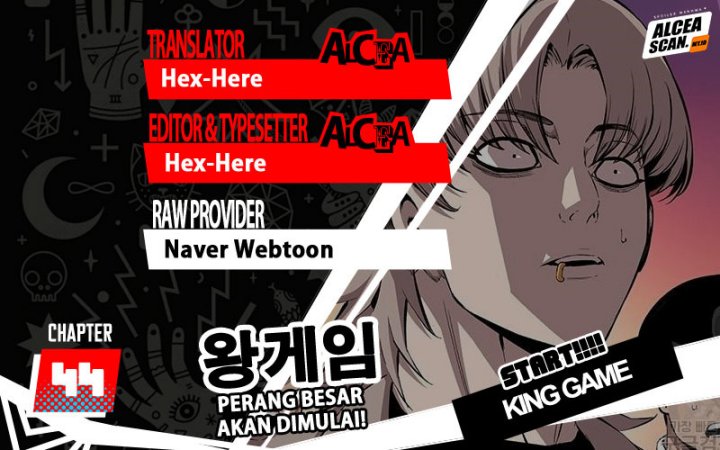 King Game chapter 44 halaman 1