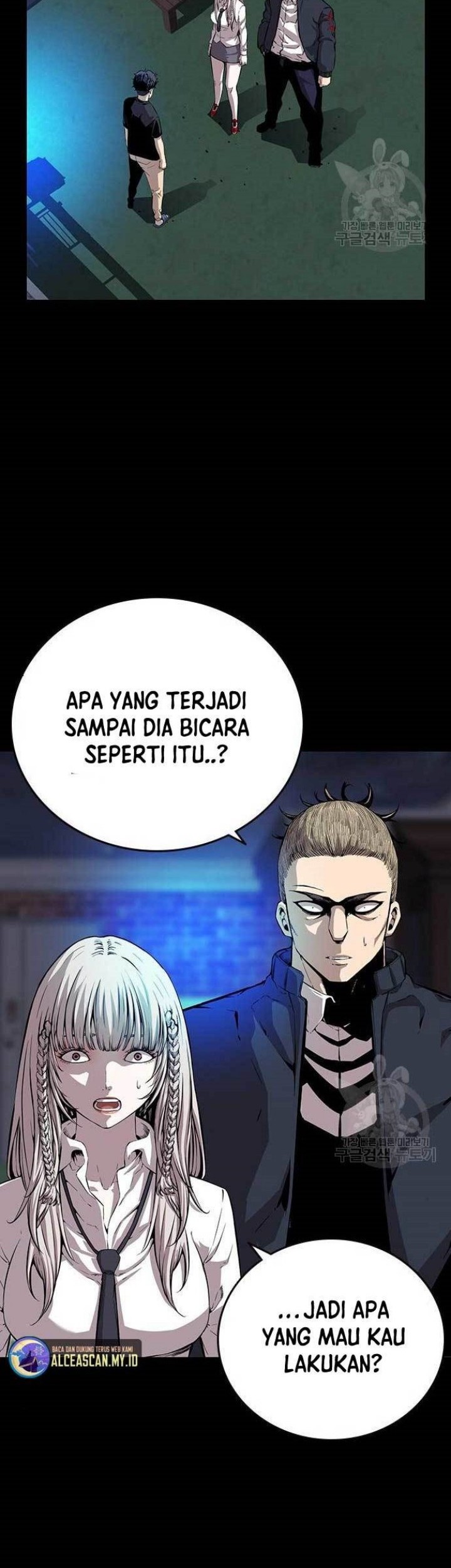 King Game chapter 44 halaman 3