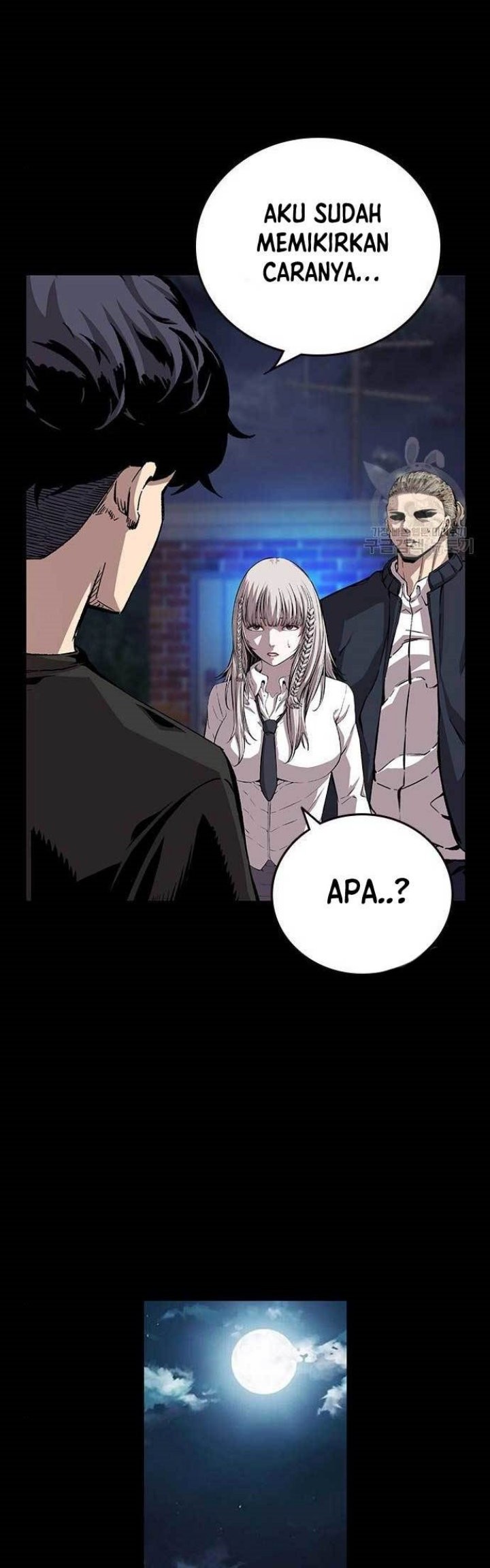 King Game chapter 44 halaman 4