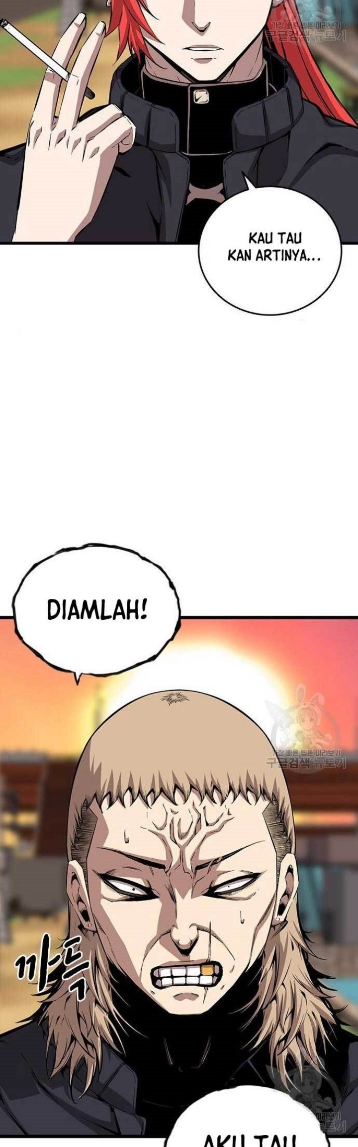 King Game chapter 44 halaman 10
