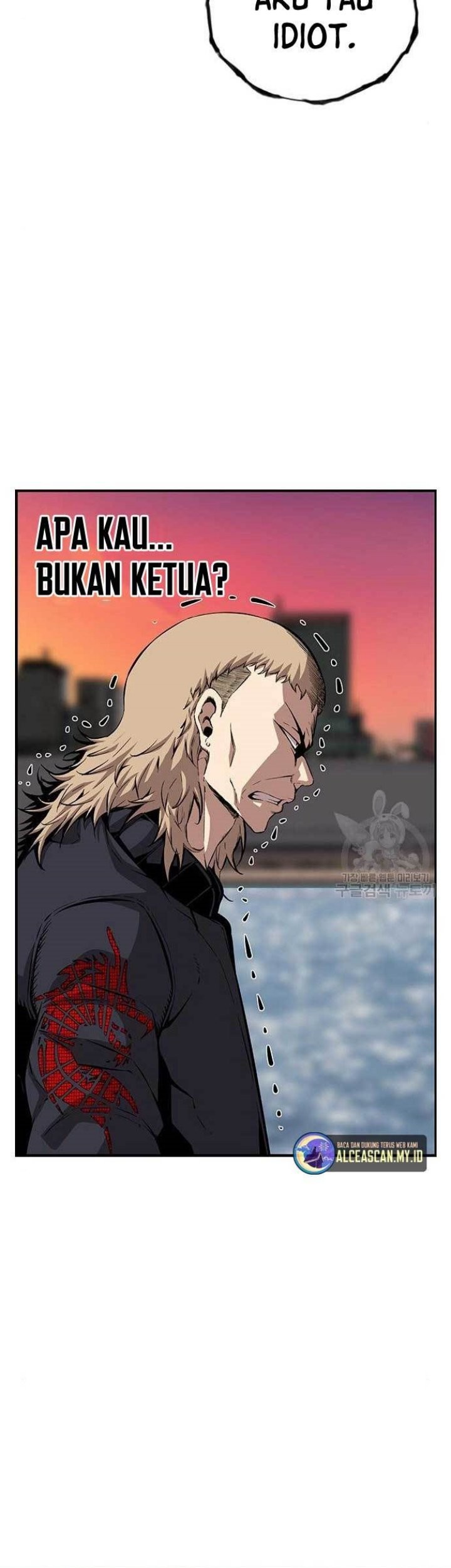 King Game chapter 44 halaman 11