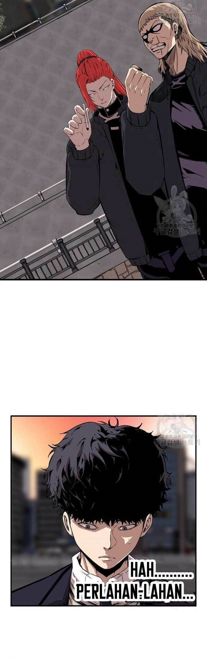 King Game chapter 44 halaman 13