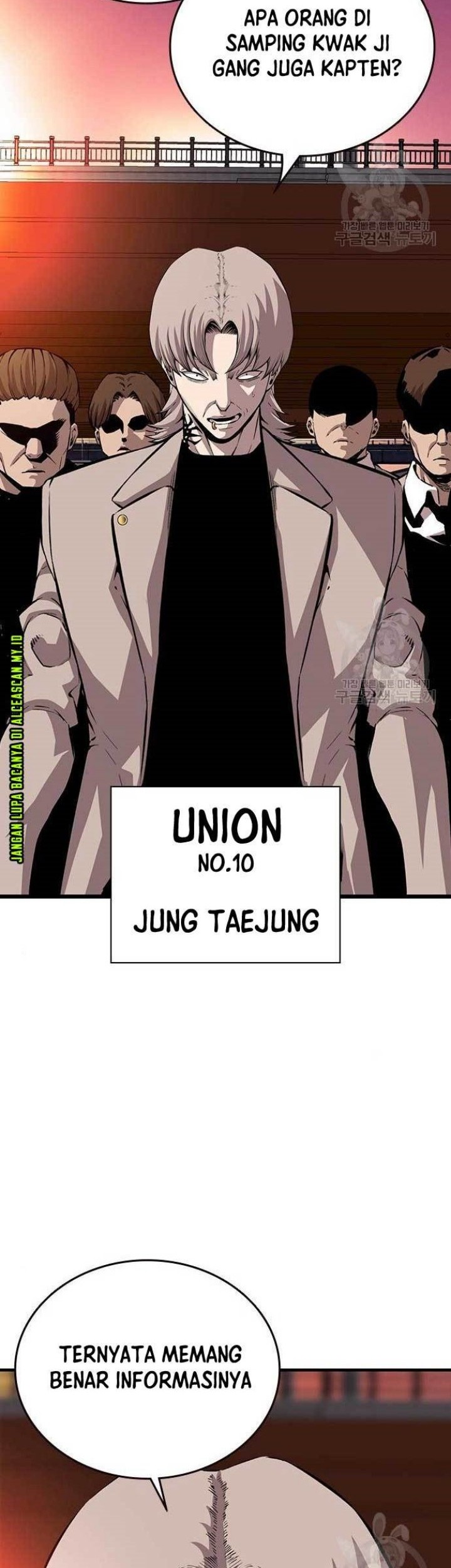 King Game chapter 44 halaman 18