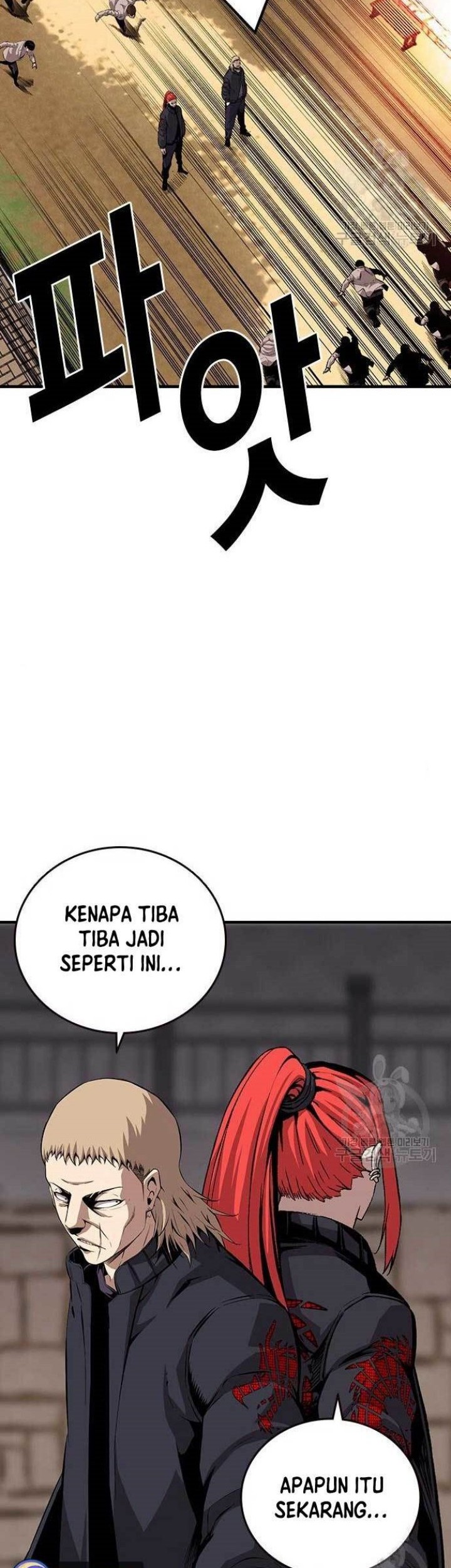 King Game chapter 44 halaman 21