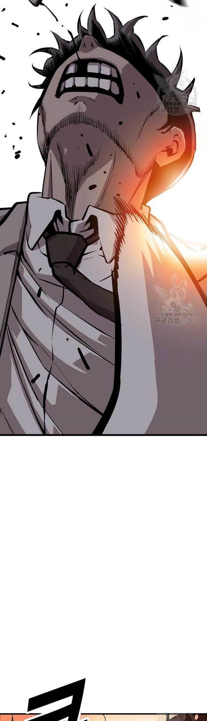 King Game chapter 44 halaman 24