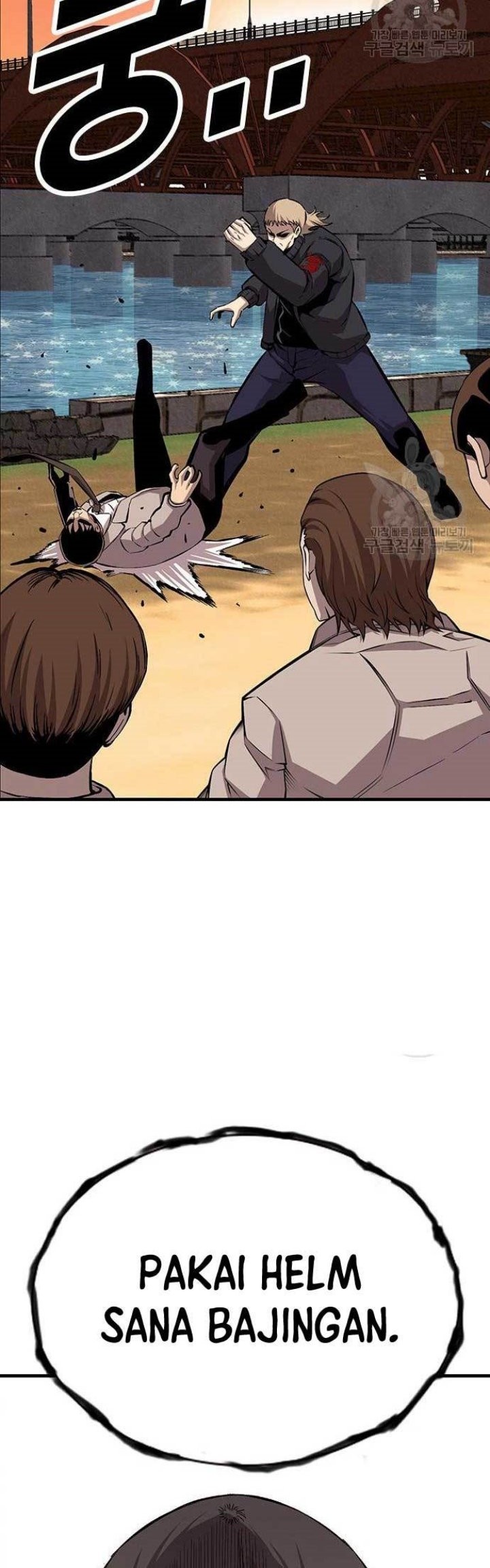 King Game chapter 44 halaman 25